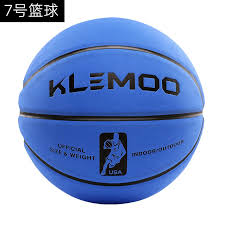 Size 7 Basketball Ball for Indoor and Outdoor Students Adult Basketball Gift